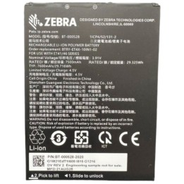 Zebra internal Standard Battery, 10"