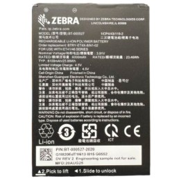 Zebra internal Standard Battery, 8"