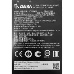 Zebra bateria zapasowa (BTRY-ET4X-8IN1-01)