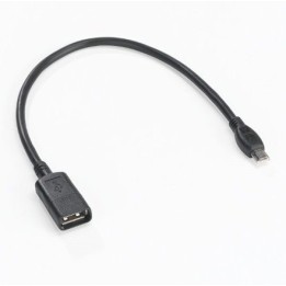 Zebra Cable (25-119281-01R)