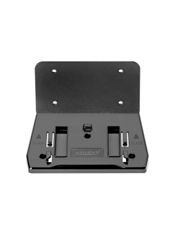 ZEBRA Uchwyt do montażu ściennego dla urządzenia DS7708