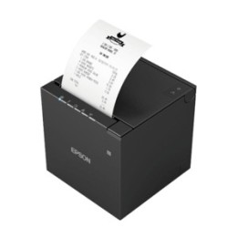 Epson TM-M30III-H 203 dpi USB/BT/Wi-Fi