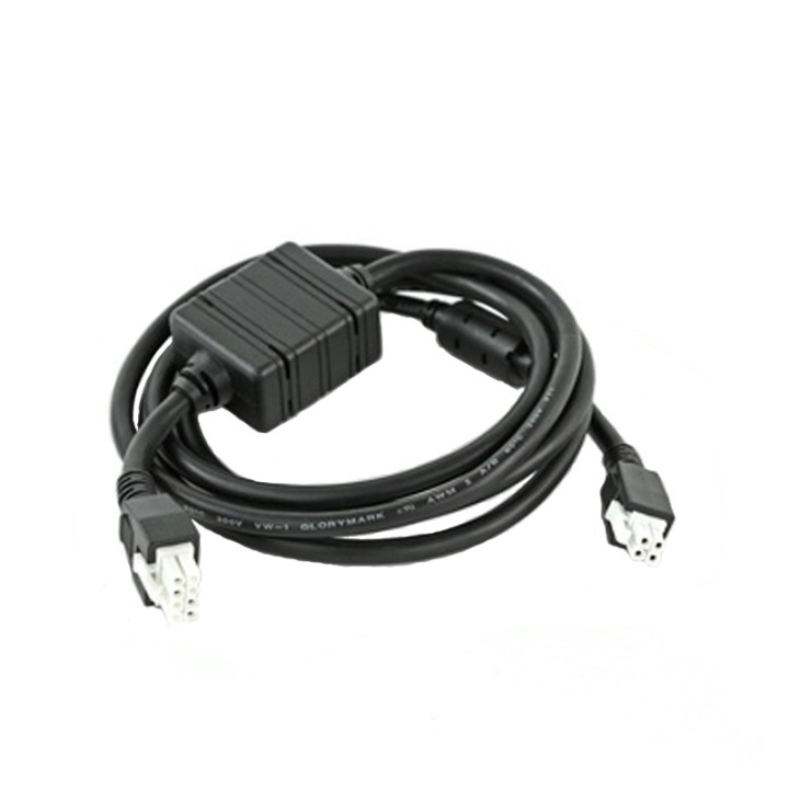 Kabel zasilający Zebra (CBL-DC-381A1-01)