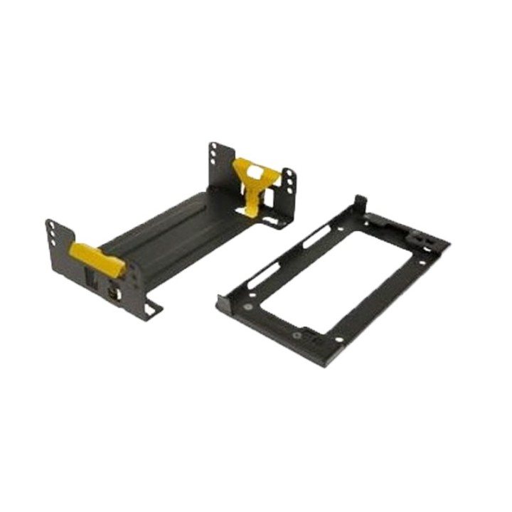 Zebra qrelease mount