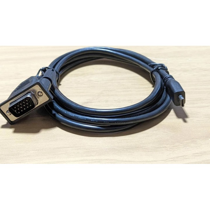 Elo connection cable, VGA | Alph.pl