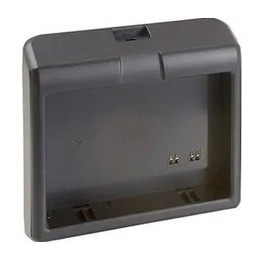 Star battery stacja ładująca, 1 slot 39569160
